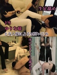 Barefoot licking M man bullying training by Do S Yurina and friends