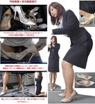 Mami-Chan zermenhayheel 20 of pure white luxury new heel