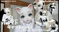 WhiteCat!? White Cat-chan!!