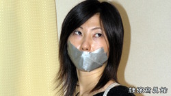 Confinement 24 Hours - Nanako was Bound and Tapegagged - Nanako was Chairtied and Gray Tapegagged