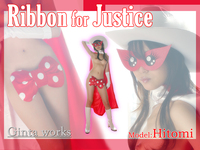 Ribbon for Justice