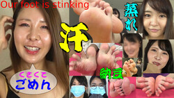 Ashikune Dancing fingers 8