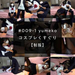 &quot;Tickling Strike REI Play Video Collection ③ Yumeko&quot; Chapter 3 (3/6)
