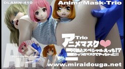 Anime mask Trio ❤︎ Special sex with three girls!?