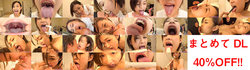 [Bonus videos with erotic Makoto Takeuchi is tongue series 1-7 together DL