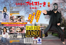 Yuji Togashi&#39;s Professional Wrestling Training -**** Edition- Sanmaki