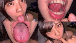 22nd tongue princess
