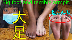 Foot odor Stinky foot 75
